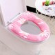 thumbnail image 3 of Dinheiro Asiento de inodoro universal floral para mantener su inodoro cálido y cómodo, asiento de inodoro cálido, 3 of 5