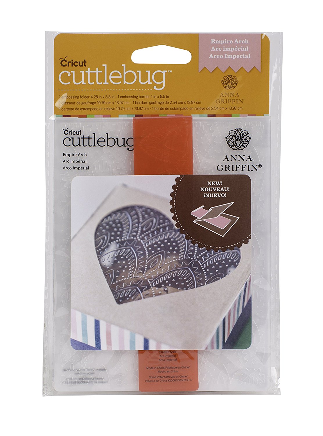 Cricut A2 Embossing Folder and Border, Empire Arch, Use with Cricut