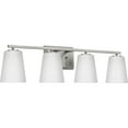 thumbnail image 5 of Vertex Collection Four-Light Brushed Nickel Etched White Glass Contemporary Bath Light, 5 of 16