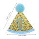 thumbnail image 5 of EeaseMX Sombrero de cono con purpurina brillante para primer cumpleaños con diadema ajustable para fiesta de niña (azul), 5 of 7