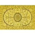 thumbnail image 1 of Ahgly Company Machine Washable Indoor Rectangle Medallion Yellow Traditional Area Rugs, 3' x 5', 1 of 4