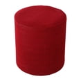 thumbnail image 1 of HEVIRGO Housse de Tabouret Couleur Unie Anti-Poussière Élastique Design de Liaison Polyester Stretch Carré / Rond Footstool Protector Cover pour un Usage Quotidien, 1 of 11