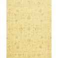 thumbnail image 1 of Ahgly Company Machine Washable Indoor Rectangle Abstract Yellow Area Rugs, 3' x 5', 1 of 7