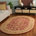 thumbnail image 2 of SAFAVIEH Antiquity Toireasa Oriental Wool Area Rug, Rust, 4'6" x 6'6" Oval, 2 of 11