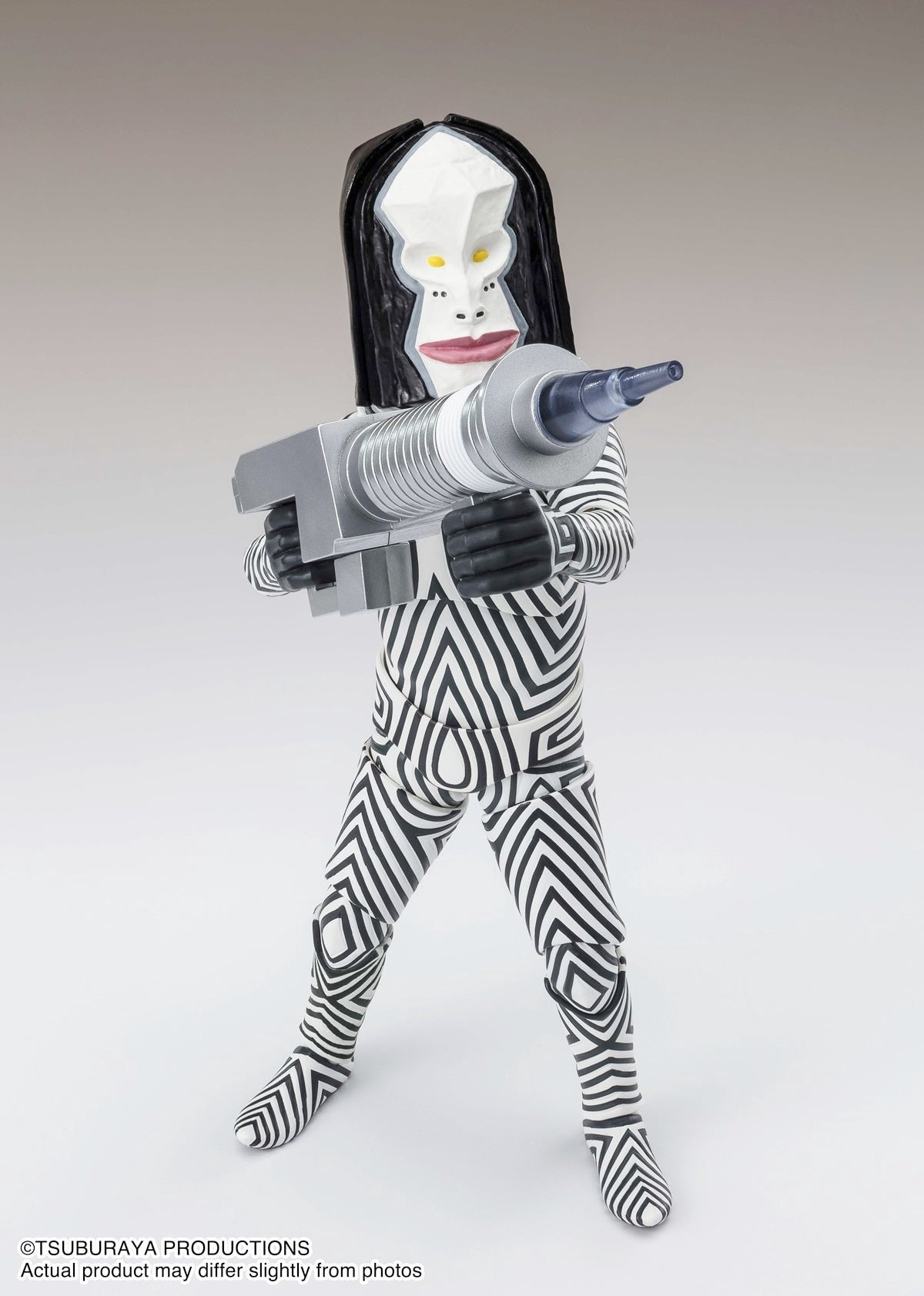 Bandai Tamashii Nations Ultraman: Dada Human Specimens 5 & 6 Ver S.H.Figuarts Action Figure