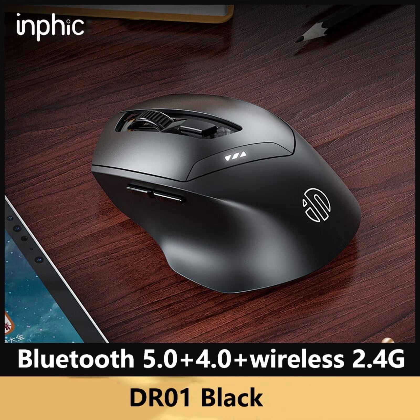 Inphic DR01 Bluetooth Wireless Mouse Ergonomic Design Silent Rechargeable Mouse for Home Office Laptop Desktop and Tablet