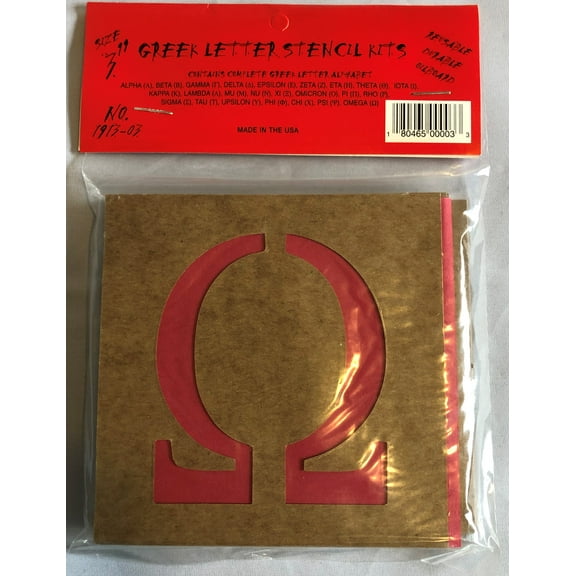 Montsho Publishers Reusable Greek Letter Stencils, (3 Inch)