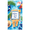 3A, variant on Decorative Summer Pool Banner Welcome Pool Beach Theme for Outdoor Party Kids Gathering Poolside Celebration