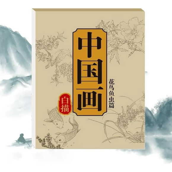 Spiyle Peinture Chinoise Dessin Blanc Album de Copie, Livre de Calligraphie Chinoise, Cahier de Pratique d'Écriture, Livre de Pratique de Dessin Blanc, Cahier de Peinture (Fleurs et Oiseaux)