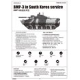 thumbnail image 3 of trumpeter russian bmp-3 south korea service infantry fighting vehicle model kit (1/35 scale), 3 of 3