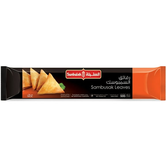 SUNBULAH FEUILLES DE SAMBUSAK Feuilles de Sambusak Surgelees, 500g