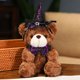 thumbnail image 5 of Juguetes de piscina, juguete para bebés, juguetes para niños pequeños, muñeco de Halloween con sombrero, muñeco de peluche, 5 of 5