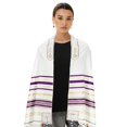 thumbnail image 1 of Mantón de oración Tallit Halleluyah, 183 x 56 cm, con bolsa, 1 of 6