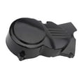 thumbnail image 3 of Cubierta del estator del motor izquierdo,Caja protectora de la cubierta del estator del motor izquierdo negro,Cubierta del estator del lado izquierdo del motor Cubierta protectora del, 3 of 8