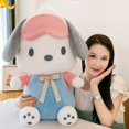 thumbnail image 5 of Nueva máscara de ojos Pochacco Muñeca Animales Peluche Juguete Sanrio Peluches Muñeco de Perro Pequeño Juguete de Peluche Gigante Regalo de Cumpleaños para Niños, 5 of 5