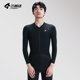 thumbnail image 3 of Maillot de ciclismo de manga larga Lameda para hombre, de secado rápido, con cremallera completa y bolsillos, corte ajustado, ropa de ciclismo de montaña, 3 of 5