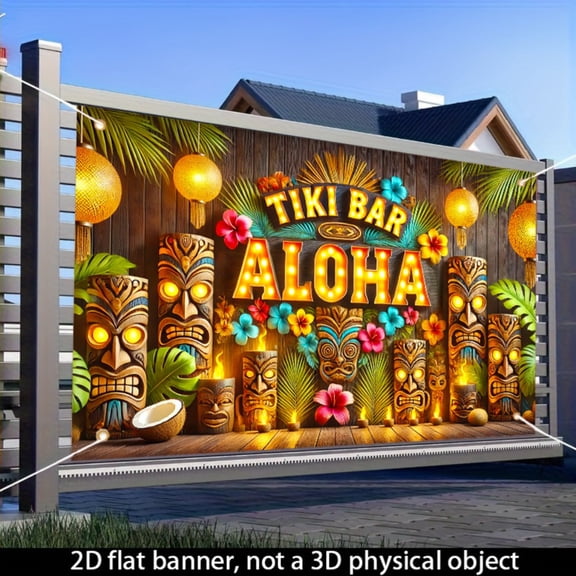 Tiki Bar ALOHA Light Totem-themed banner, indoor and outdoor party decoration background cloth, 71x43 inches, festival wall hanging flag, illuminated letters and lantern coconut design, suitable for