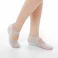 thumbnail image 1 of OUSITAID 2.5cm Invisible Height Lift Heel Pad Sock Liners Increase Heightened Gel Insole Heel Protector Relieve Plantar Fasciitis Foot Pain Cracked Foot Skin Care Tool, 1 of 2
