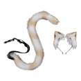 thumbnail image 1 of Animal Party Cat Tiger Costume Cat Ear Tail 80CM Fox Tail Niños Navidad Halloween Adepaton BST2000709-3, 1 of 5