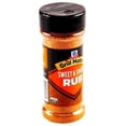 thumbnail image 2 of McCormick, Grill Mates Sweet & Smoky Rub, 5.37 Oz, 2 of 5