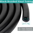 thumbnail image 2 of Manguera ZY-hosetube de PVC reforzado negra, 9,5 mm de diámetro interior x 7,5 m, 2 of 6