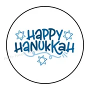 Kira Sticker With Happy Hanukkah Decorative Laptop, Phone Stickers, Waterproof Decals Water Bottles, Hot Trending Vinyl Stickers