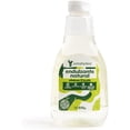 thumbnail image 1 of Alulosa líquida Extraherbos Pura, 610g Endulzante Natural Sin Calorías, Apto para Diabéticos, sin gluten, apta para dietas keto, 1 of 4