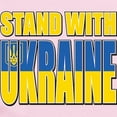 thumbnail image 2 of CafePress - Stand With Ukraine - Baby Light Bodysuit, Size Newborn - 24 Months, 2 of 4
