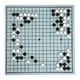 thumbnail image 2 of Juego de mesa,Juego de tablero de madera plegable 18x18 Go Set Chessman,Juego de mesa adultos juego de mesa 2 jugadores,ajedrez juego de mesa entretenimiento plegable,Tablero de ajedrez, 2 of 9