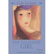 Library of Modern Jewish Literature: The Yemenite Girl (Paperback)