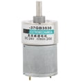 thumbnail image 1 of Mini Motor Permanent Magnet Motor Copper Material DC Gear Motor for Financial Machinery for Military Industry ANGGREK Otros, 1 of 8