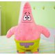 thumbnail image 1 of Bob Esponja Pantalones Cuadrados Patricio Estrella Muñeca Juguete de Peluche Máquina de Garra Muñeca Pequeña Muñeca de Trapo Regalo del Día de San Valentín, 1 of 5