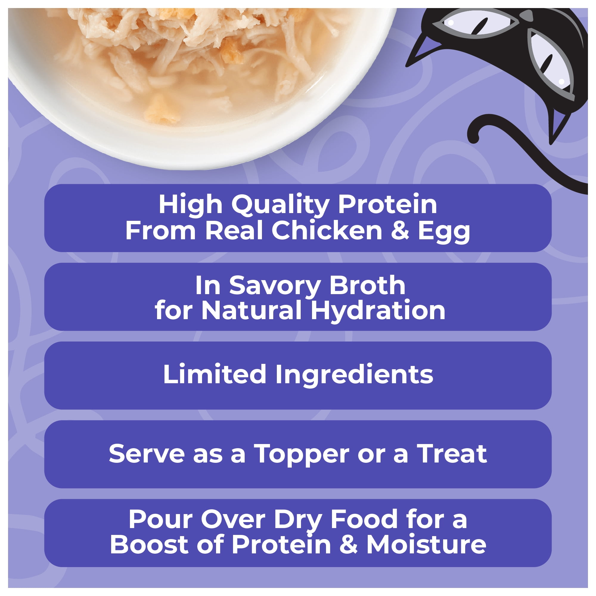 (6 pack) Tiki Cat Born Carnivore Complements Wet Cat Food Topper, Chicken & Egg 2.1 oz. Pouch