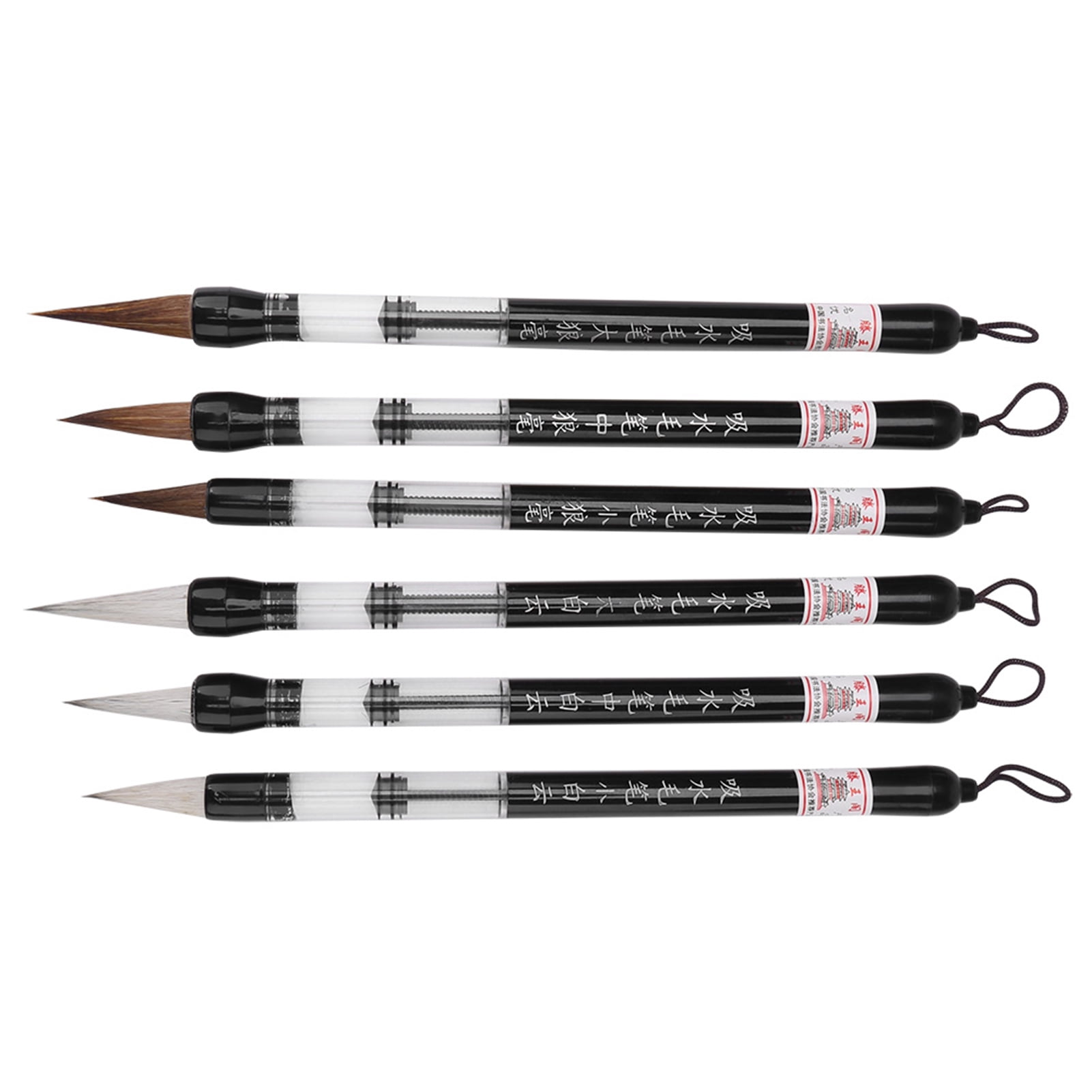 Pentel Fude – Pinceau Extra Fin, Moyen Et Audacieux, Portable, Rechargeable, Pour Aquarelle, Calligraphie, Pour Dessin, Peinture, écriture, 1 Pièces