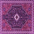 thumbnail image 1 of Ahgly Company Indoor Square Persian Purple Traditional Area Rugs, 6' Square, 1 of 4