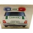 thumbnail image 3 of 1993 Hess Patrol Car Electronic Toy Police Car, 3 of 5