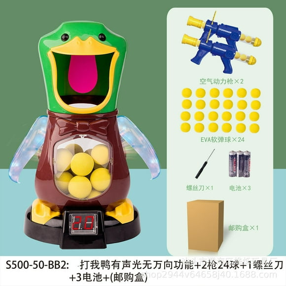 Hit Me Duck Parent-Child Interactive Shooting Toy with Sound and Light, Interactive Competition Game Gift for Boys and Girls,Gift for Kids,A1