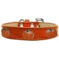thumbnail image 6 of Dog, Puppy  Pet Widget Ice Cream Collar, "Pumpkin", 6 of 6