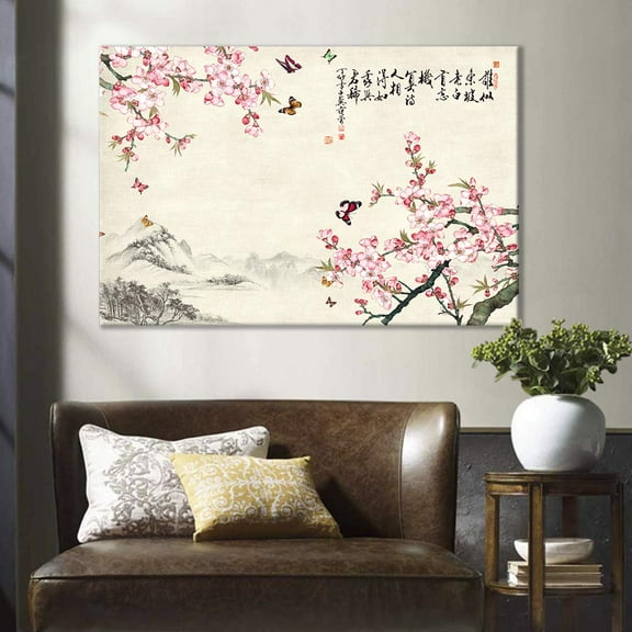 wall26 Canvas Wall Art of Cherry Blossoms On Mountain Top Oriental Style | 16x24 inches