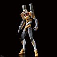 thumbnail image 5 of Neon Genesis Evangelion Modèle Réel Kit : Evangelion Unit-00 Arme Humanoïde Décisive Multifonction, Humain Artificiel, 5 of 5
