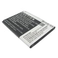 thumbnail image 4 of Replacement Battery for T-Mobile MF64,Z64,Z64 4G HotSpot,PN:Li3823T43P3h735350,2300mAh, 4 of 5