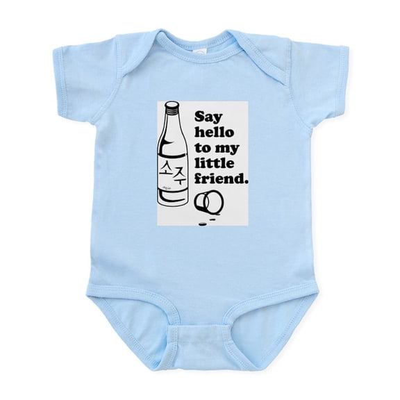 CafePress - Korean Soju Drinking Infant Bodysuit - Baby Light Bodysuit, Size Newborn - 24 Months