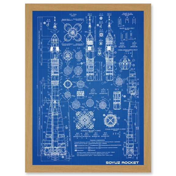 Soyuz Rocket USSR Soviet Space Blueprint Plan A4 Artwork Framed Wall Art Print
