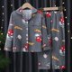 thumbnail image 1 of Disney Mickey Mouse Niños Pijamas Niños Ropa de algodón Pantalones Conjunto Ropa de dormir de dibujos animados Niños Pijamas para niñas Trajes Niño Pyjamaheight 140-155cm zhangmengya CONDUJO, 1 of 2