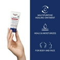 Aquaphor Baby Healing Ointment, 1.75 oz Overthecounter skin