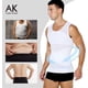 thumbnail image 3 of Camiseta interior moldeadora para hombres, camiseta interior de compresión sin mangas para hombres, adelgazamiento abdominal para hombres, camiseta de compresión para hombres moldeadora de cuerpo, 3 of 4