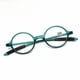 thumbnail image 1 of Gafas de lectura retro de montura completa, redondas, blancas, pequeñas, estilo literario fresco, espejo Prince, 1 of 5