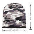 thumbnail image 2 of Gorro De Camuflaje Holgado Para Hombre, Gorros De Esquí De Punto De Camuflaje De Algodón Cálido De Invierno Unisex Moyic AP007720-03, 2 of 6