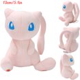 thumbnail image 3 of Muñecos de peluche Kawaii Pokemon Fit Mew Lucario Caterpie Butterfree, lindos muñecos de peluche de Anime Furret Shinx Litwick Bidoof Cubone, 3 of 5