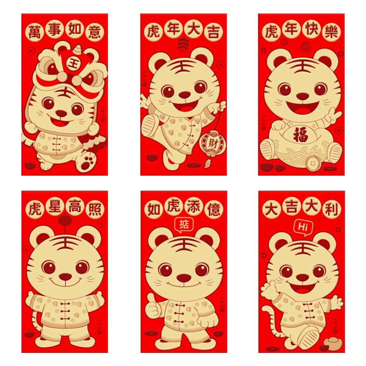 50× RED PACKET Red Envelope Chinese New Year Lucky Money 恭喜发财 大吉大利 97×66mm 